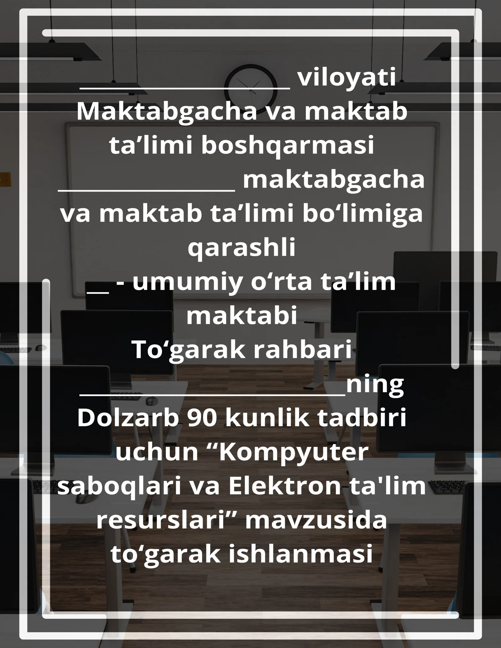 Kompyuter saboqlari 1