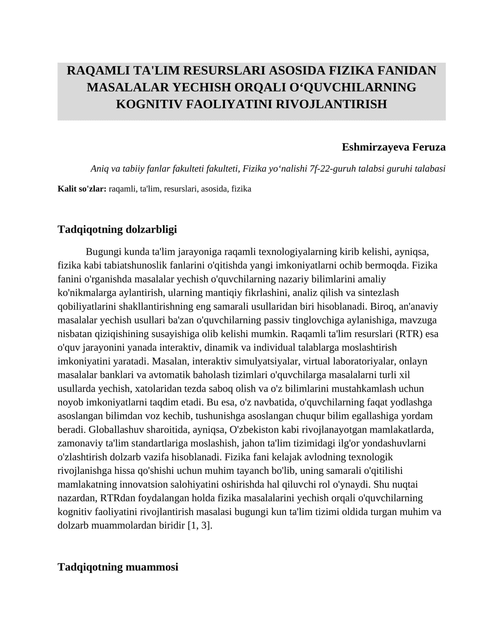 Raqamli ta'lim resurslari asosida fizika fanidan masalalar yechish orqali oʻquvchilarning kognitiv faoliyatini rivojlantirish 1