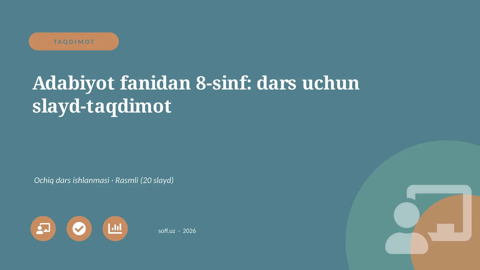 Adabiyot fanidan 8-sinf: dars uchun slayd-taqdimot 1