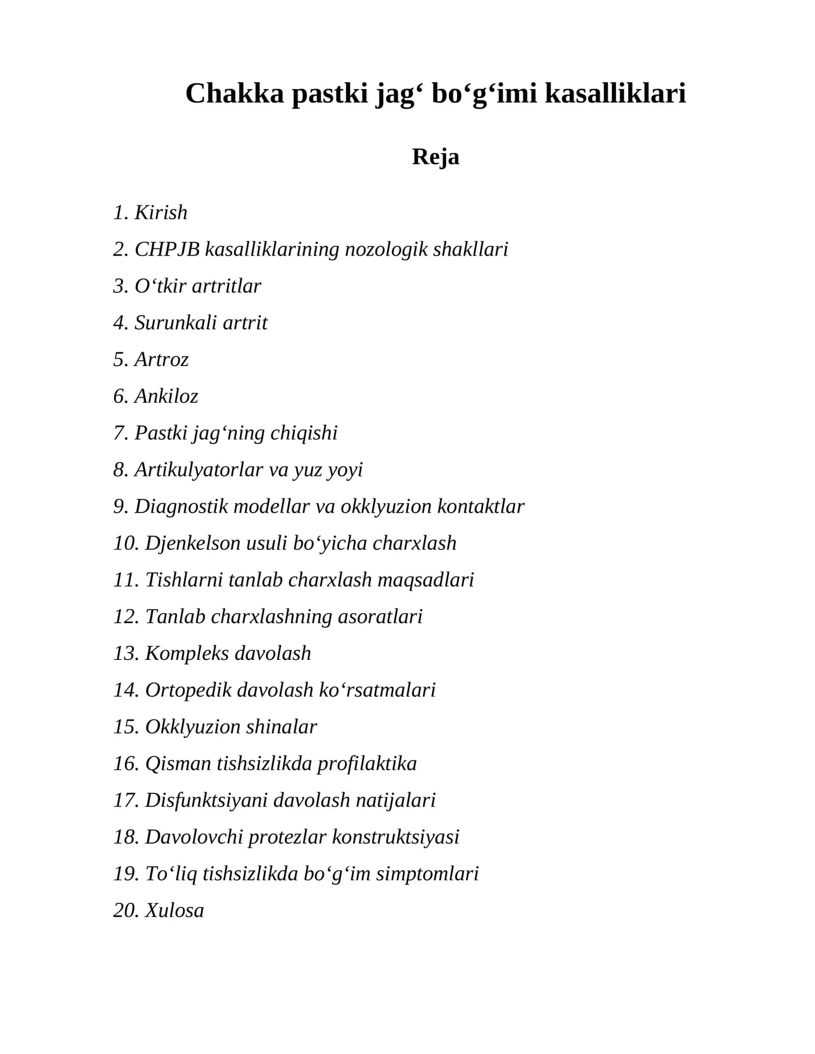 Chakka pastki jagʻ boʻgʻimi kasalliklari 1