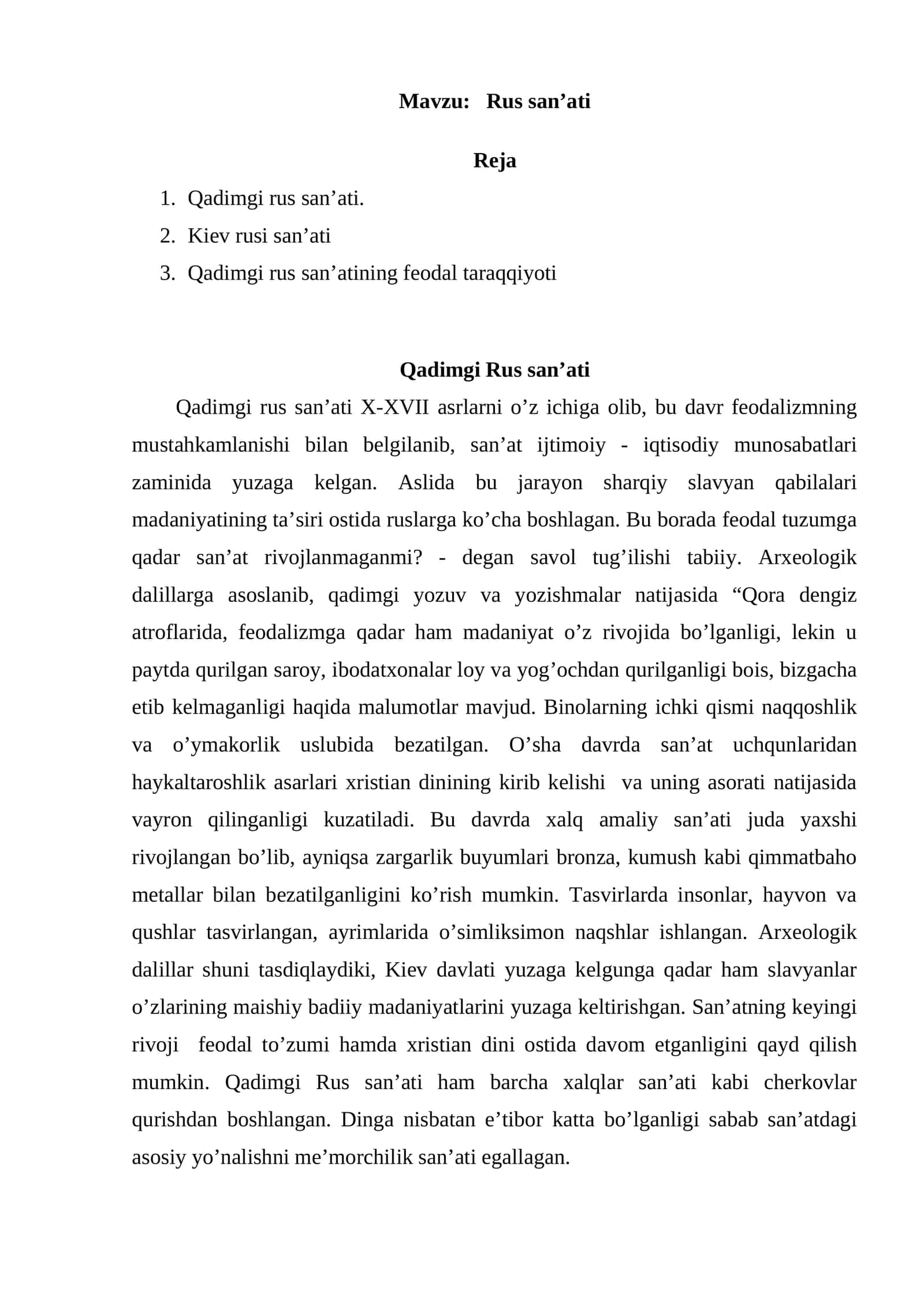 Qadimgi rus san’ati.docx 1