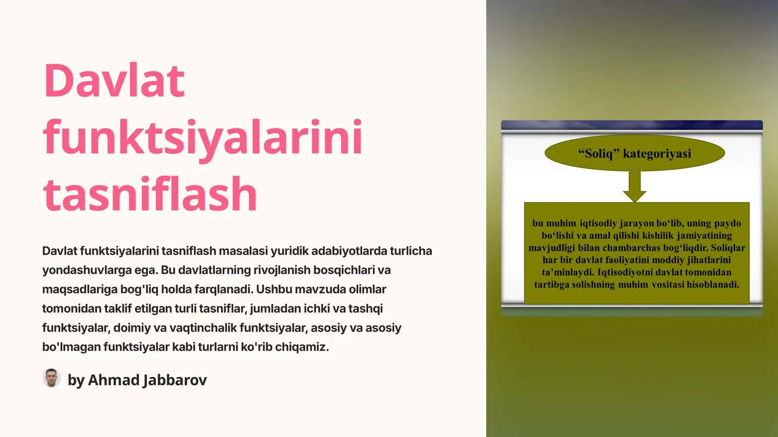 Davlat funktsiyalarini tasniflash 1