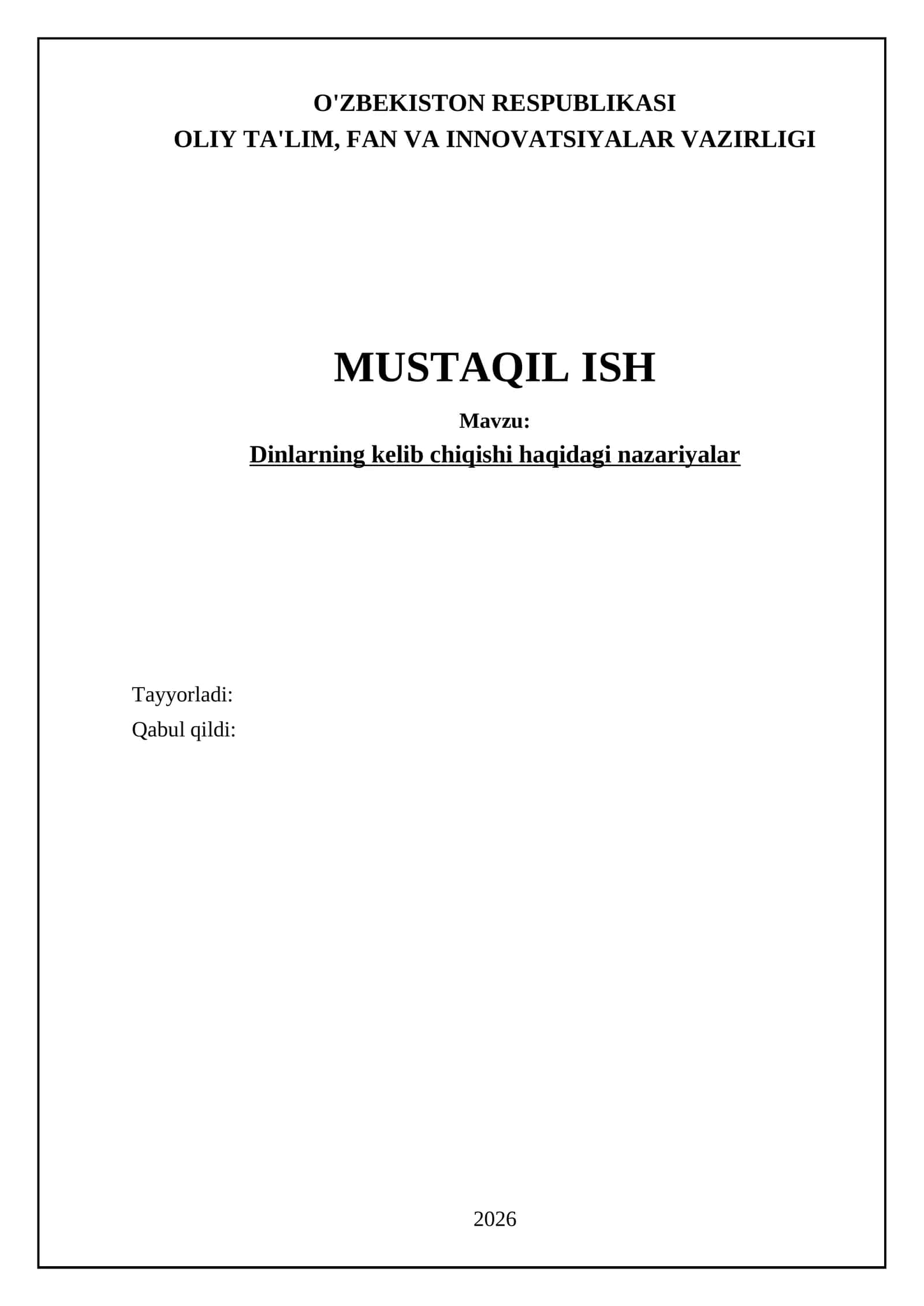 Dinlarning kelib chiqishi haqidagi nazariyalar 1