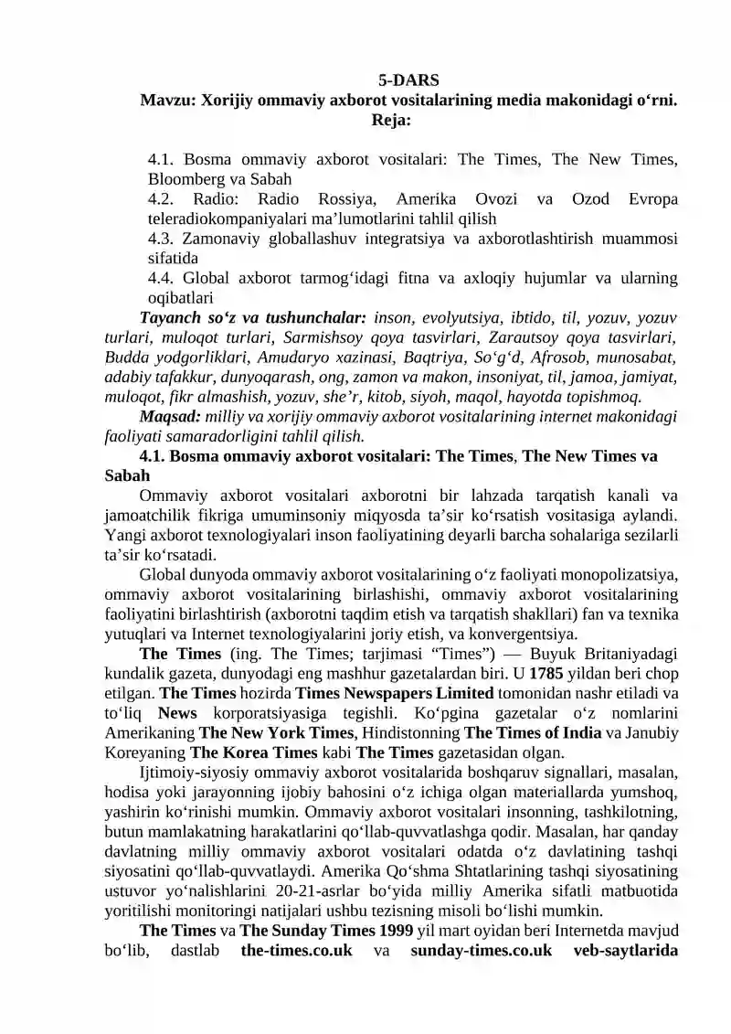 Ommaviy axborot vositalarining internet makonidagi faoliyati