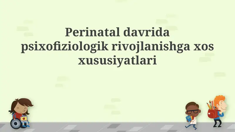 Preview 1