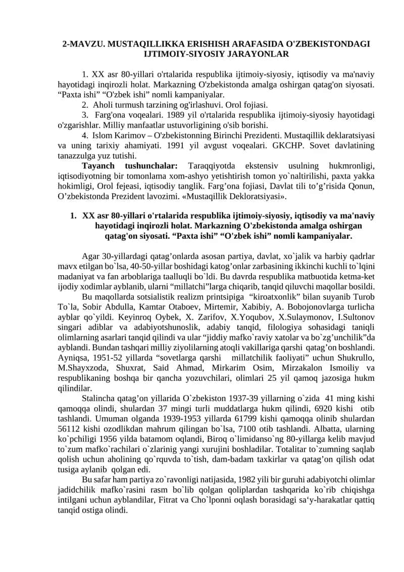 Mustaqillikka Erishish Arafasida O'zbekistondagi Ijtimoiy-Siyosiy Jarayonlar 1