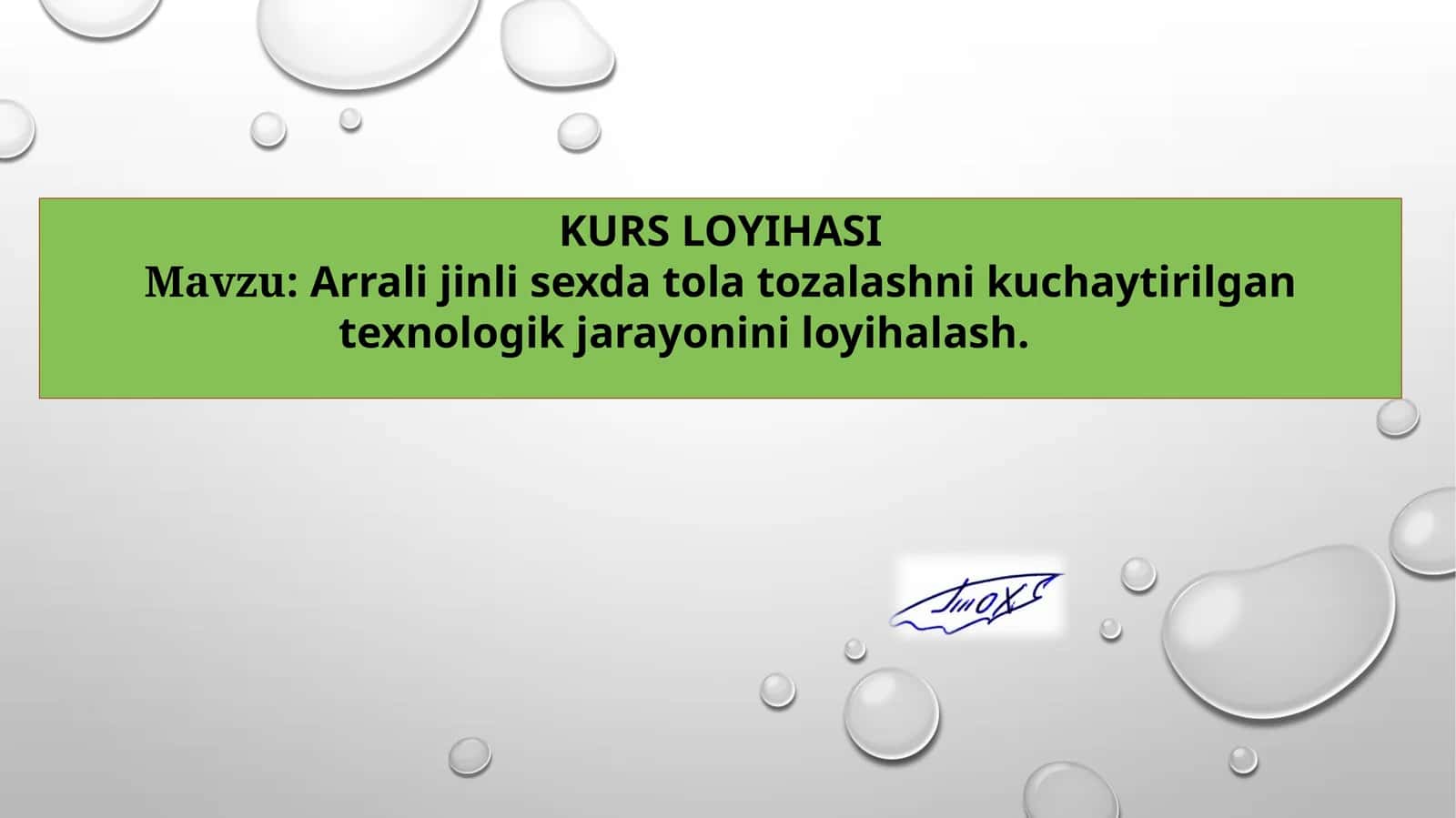 Arrali jinli sexda tola tozalashni kuchaytirilgan texnologik jarayon sxemasi 1