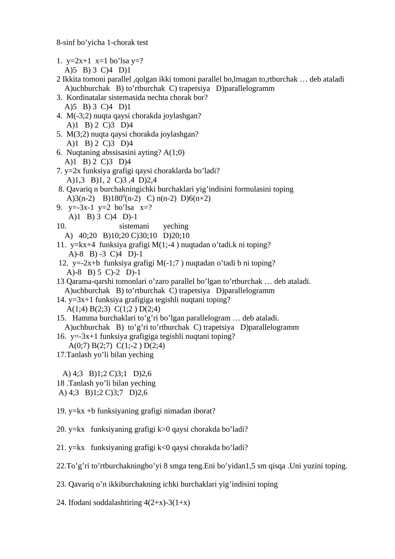 8-sinf bo’yicha 1-chorak test 1