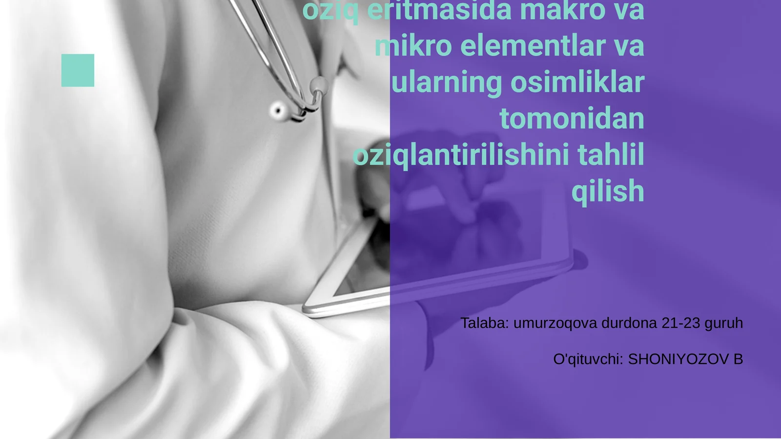 Preview 1