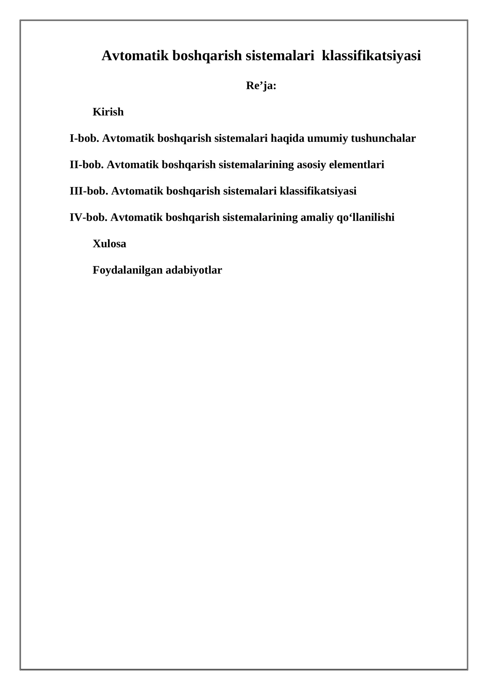 Avtomatik boshqarish sistemalari klassifikatsiyasi 1