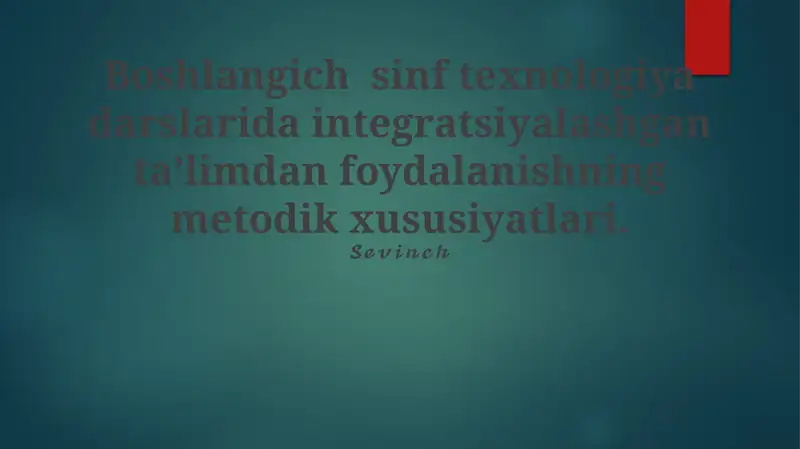 Preview 1