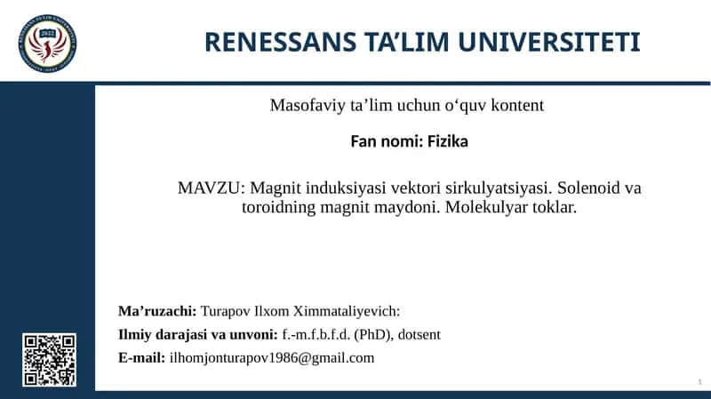 Masofaviy ta’lim uchun o‘quv kontent. Fizika 1