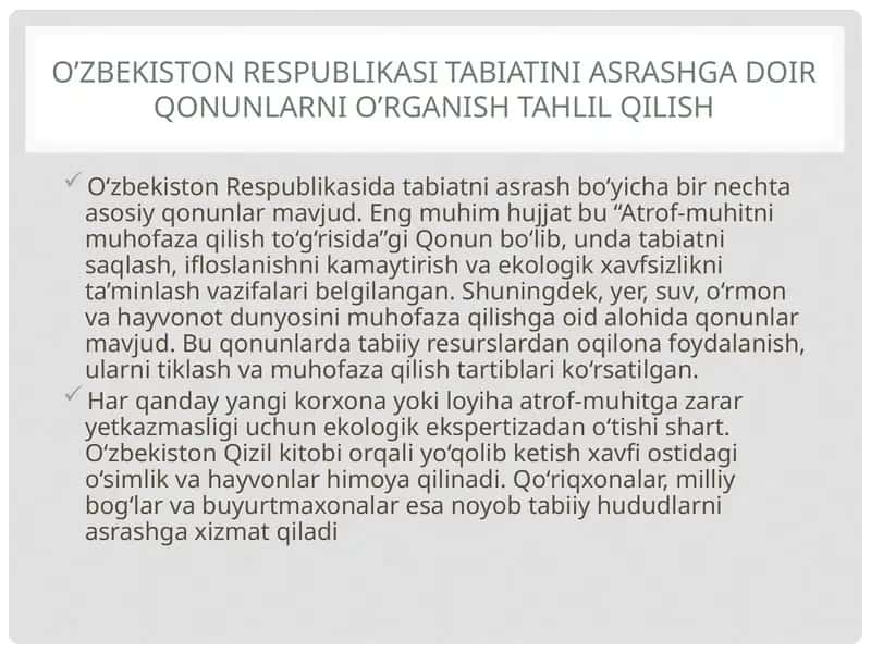 Atrof-muhitni muhofaza qilish to‘g‘risida qonun 1