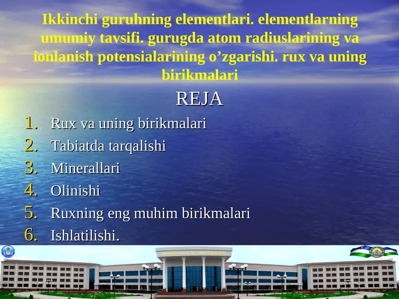 Rux va uning birikmalari 1