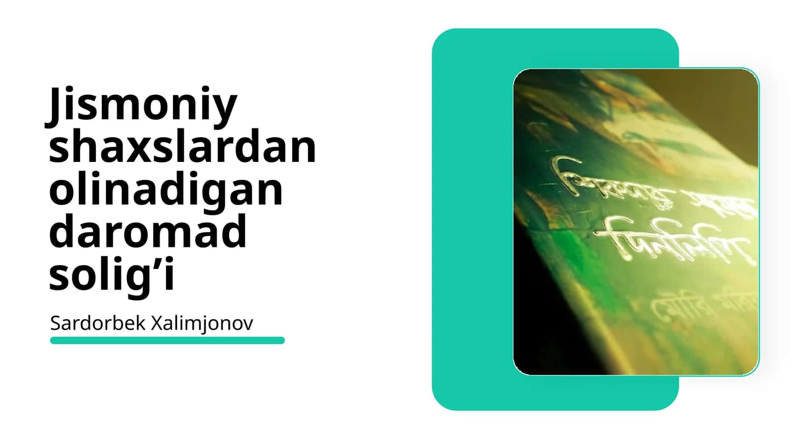 Jismoniy shaxslardan olinadigan daromad solig’i 1