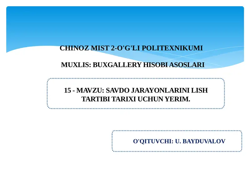 Preview 1