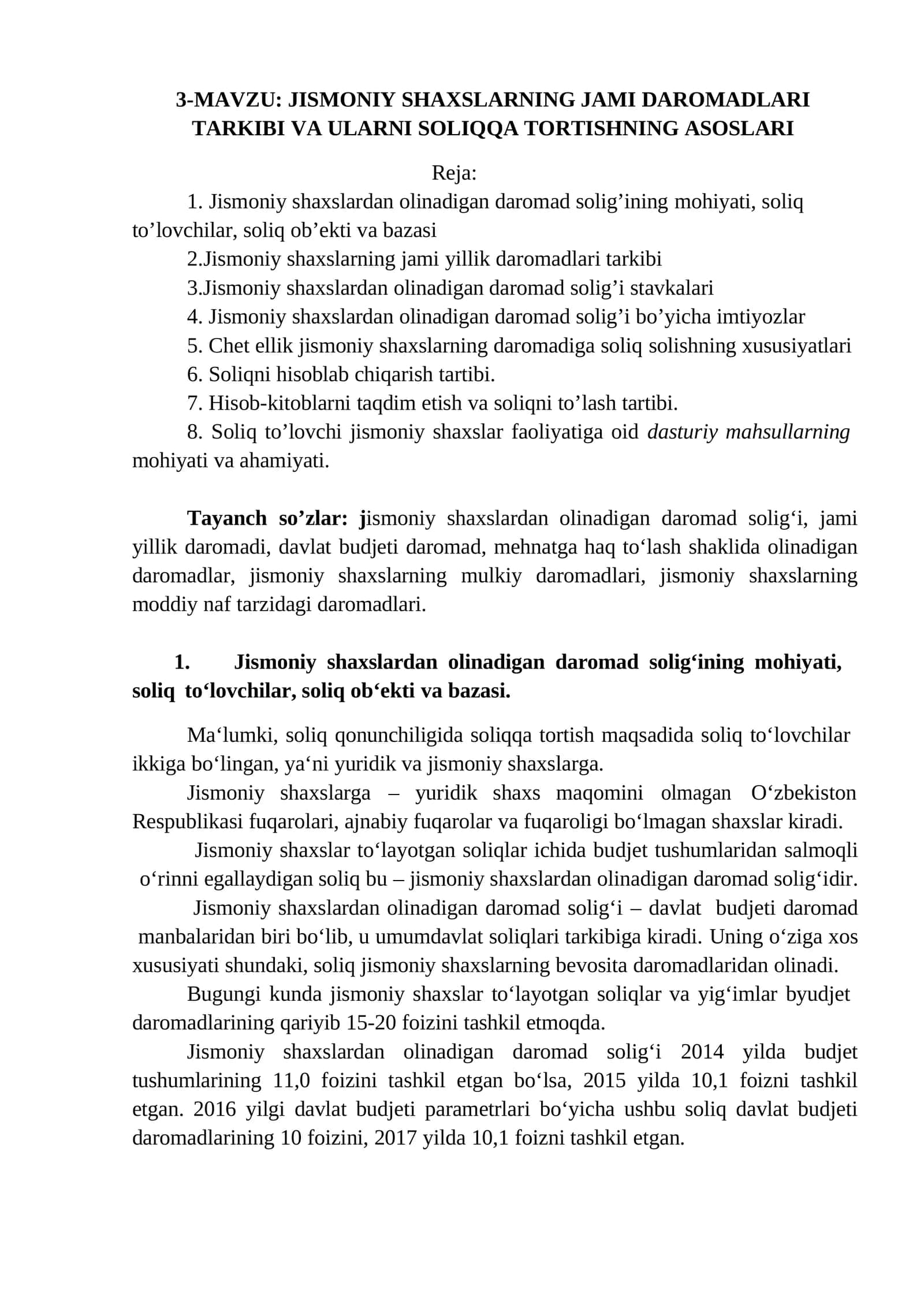 Jismoniy shaxslarning jami daromadlari tarkibi va ularni soliqqa tortishning asoslari 1