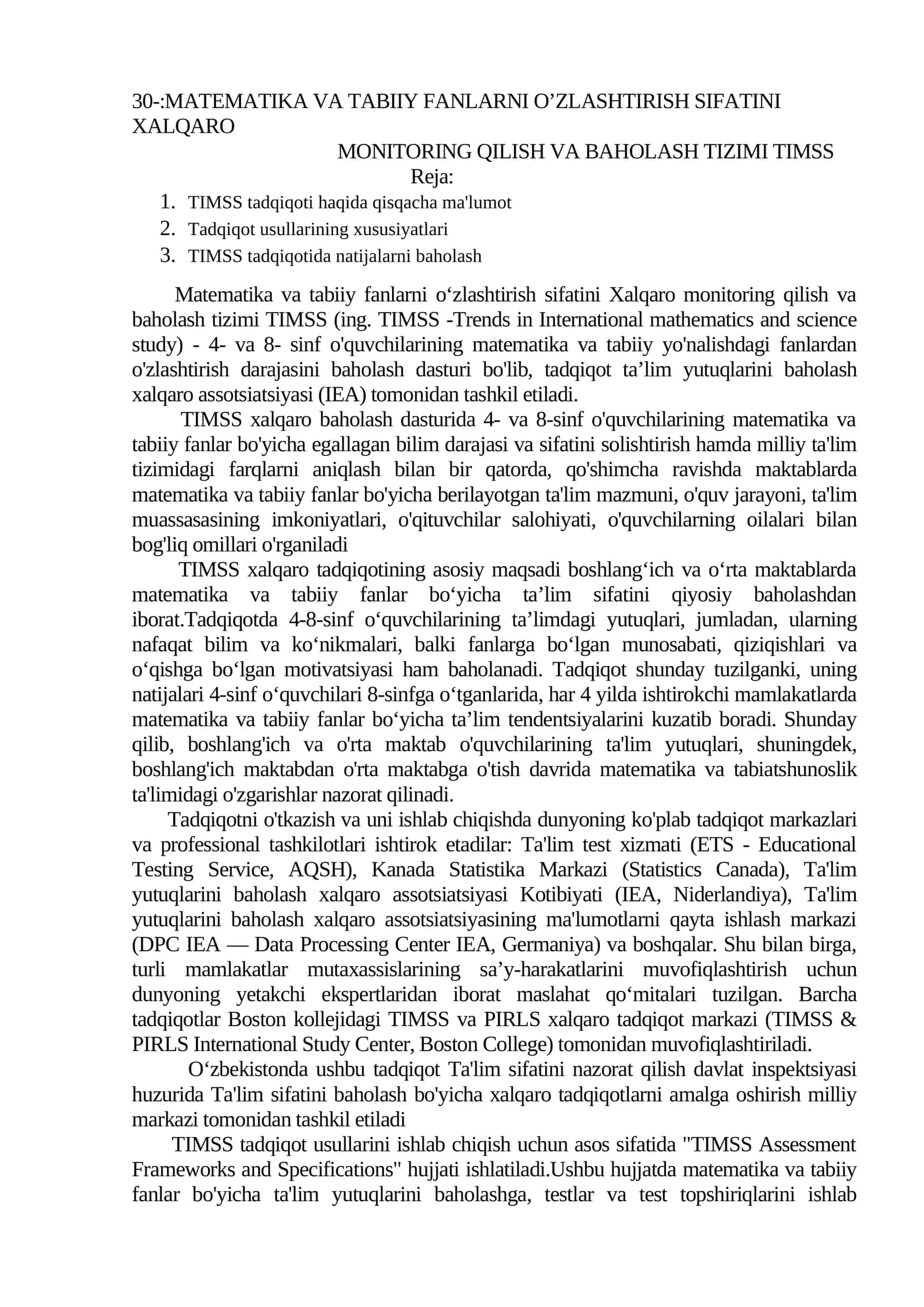 MATEMATIKA VA TABIIY FANLARNI O’ZLASHTIRISH SIFATINI XALQARO MONITORING QILISH VA BAHOLASH TIZIMI TIMSS 1
