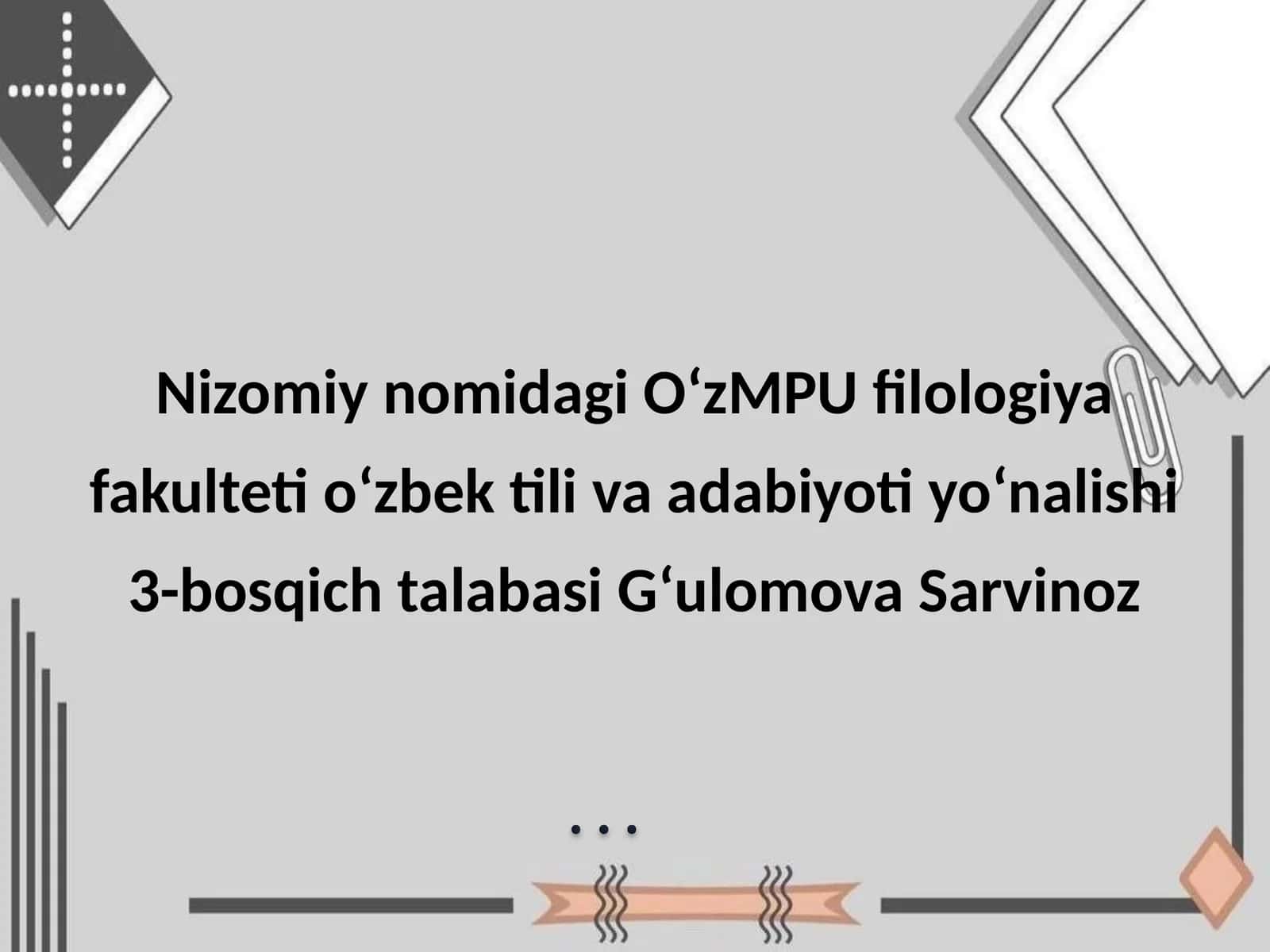 Zamonaviy pedagogik texnologiyalar 1