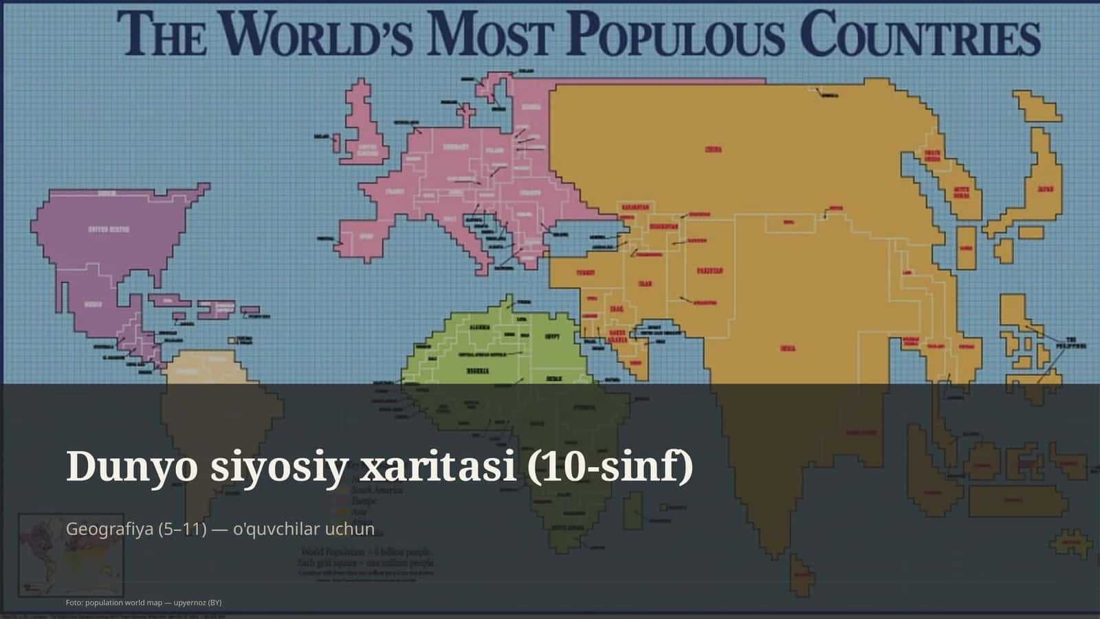 Dunyo siyosiy xaritasi (10-sinf) 1