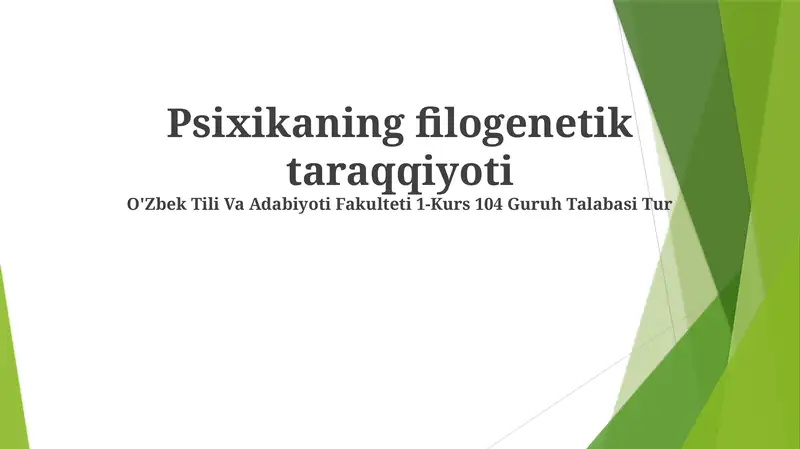Preview 1
