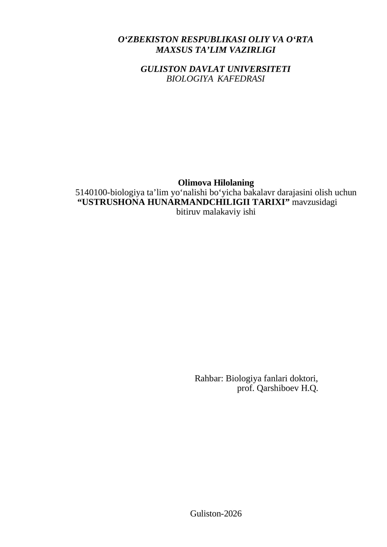 USTRUSHONA HUNARMANDCHILIGII TARIXI 1