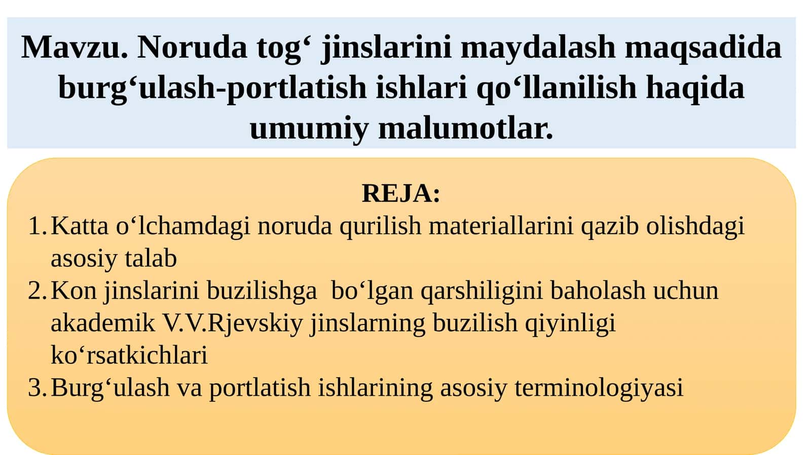 Noruda tog‘ jinslarini maydalash maqsadida burg‘ulash-portlatish ishlari 1