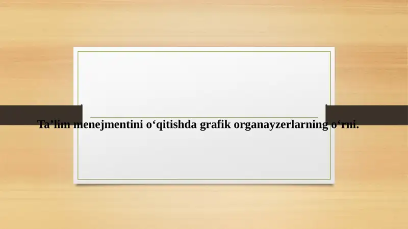 Preview 1