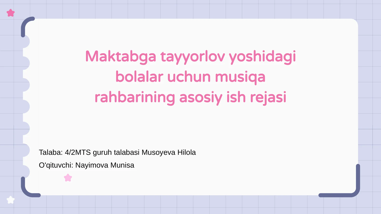Preview 1