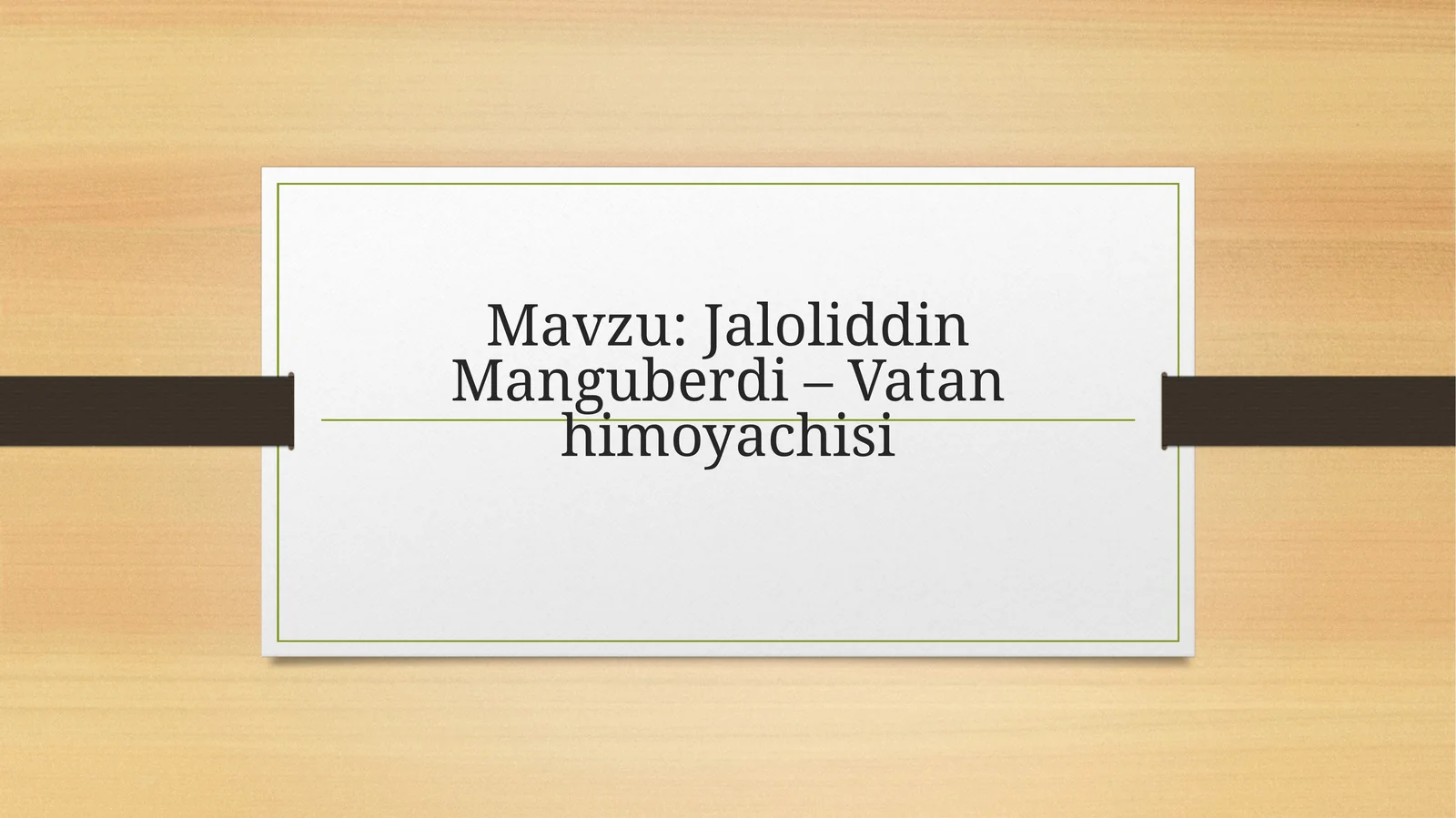 Jaloliddin Manguberdi - Vatanhimoyachisi 1