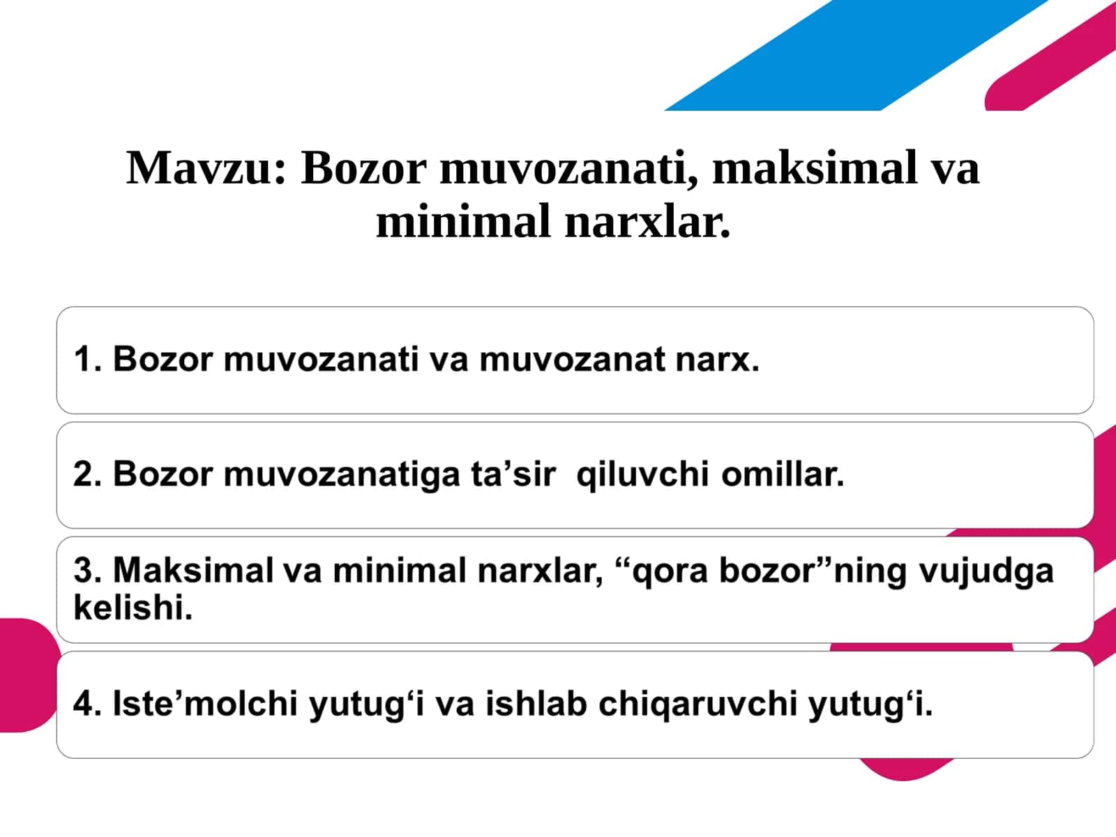 Bozor muvozanati, maksimal va minimal narxlar 1