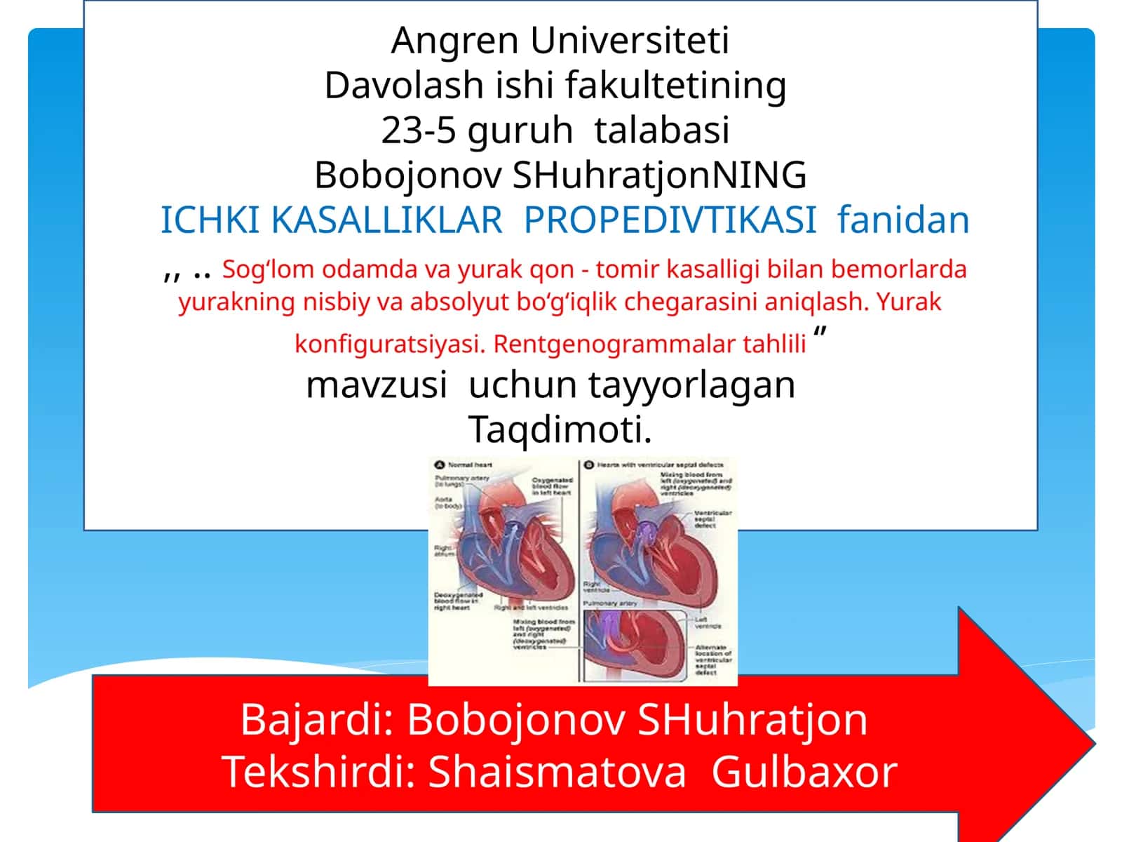 Sog‘lom odamda va yurak qon - tomir kasalligi bilan bemorlarda yurakning nisbiy va absolyut bo‘g‘iqlik chegarasini aniqlash 1