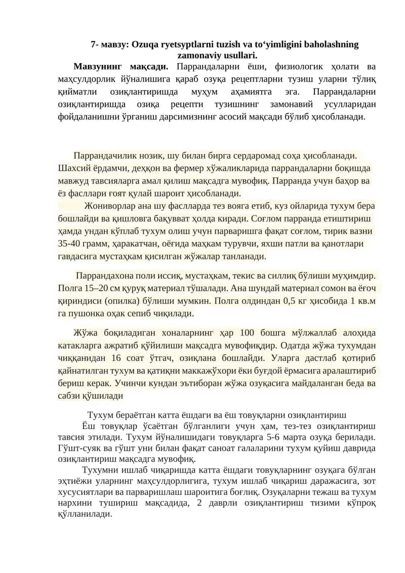 Ozuqa ryetsyptlarni tuzish va to‘yimligini baholashning zamonaviy usullari 1