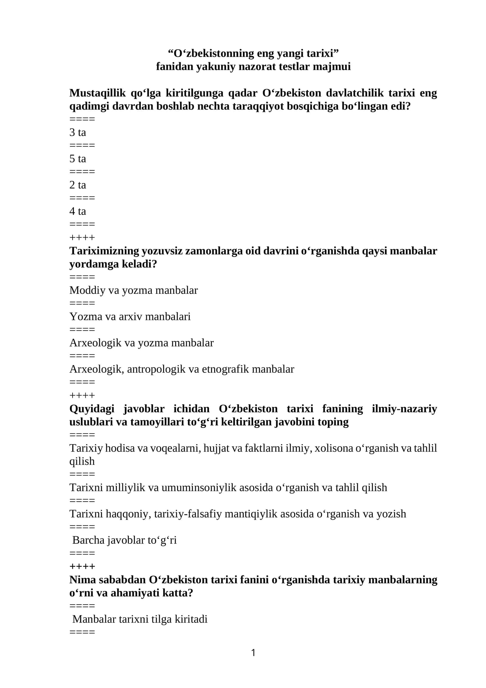 O‘zbekistonning eng yangi tarixi fanidan yakuniy nazorat tеstlar majmui 1