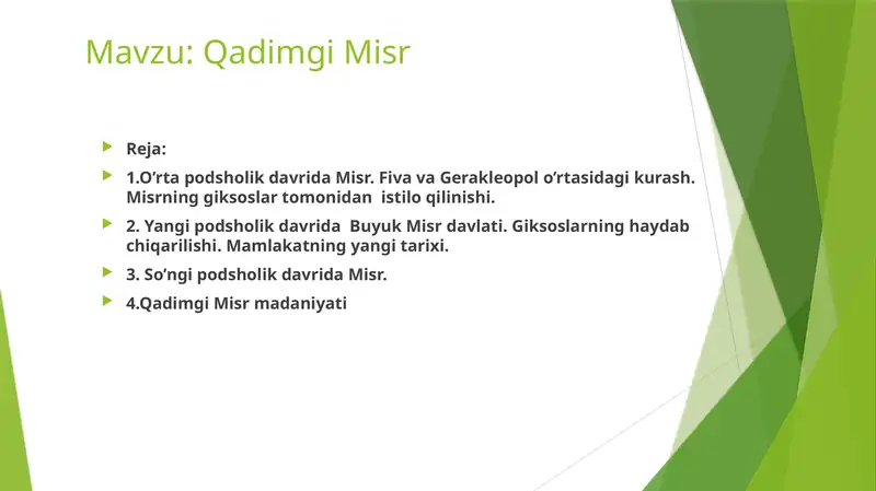 Qadimgi Misr 1
