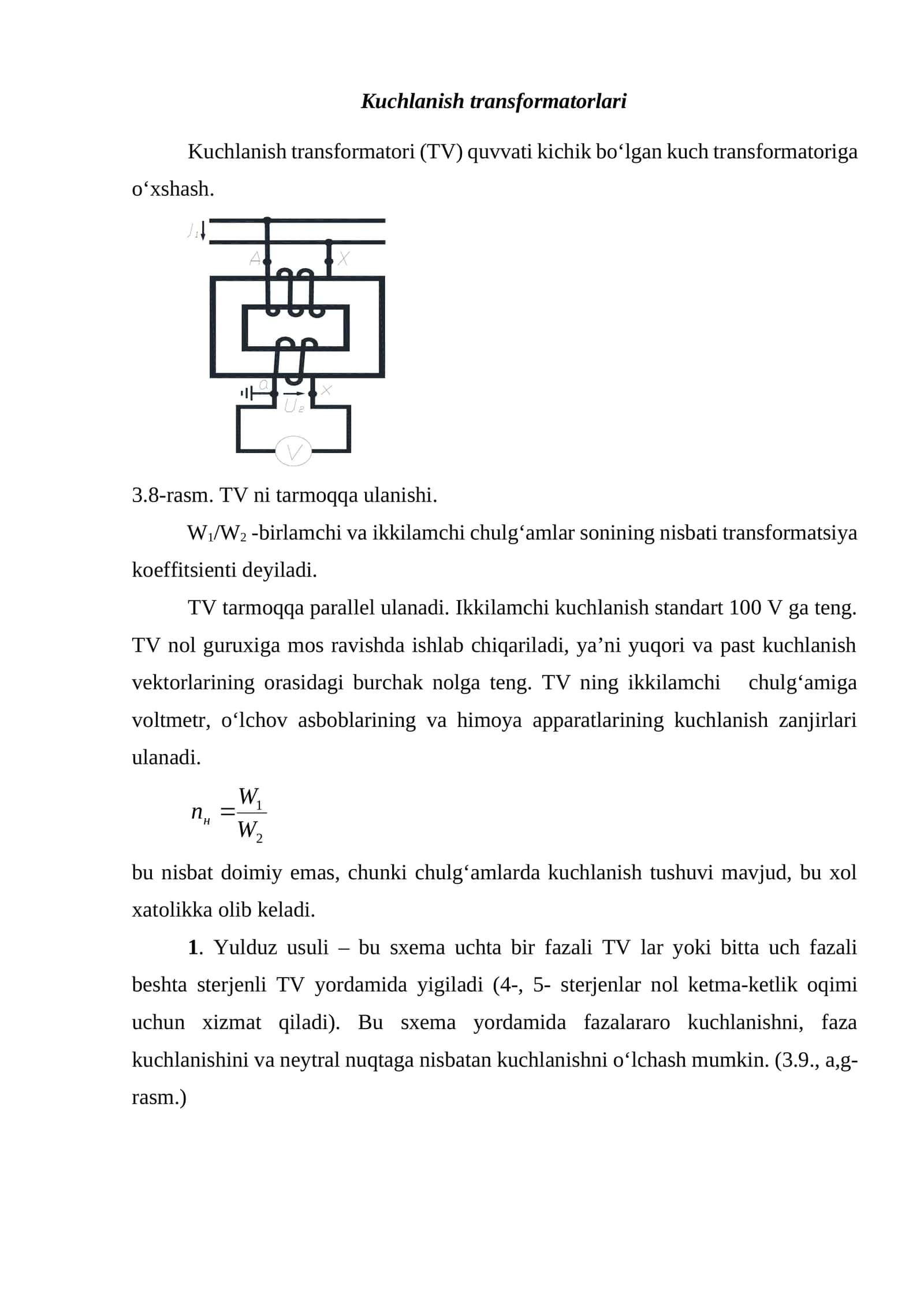 Kuchlanish transformatorlari 1