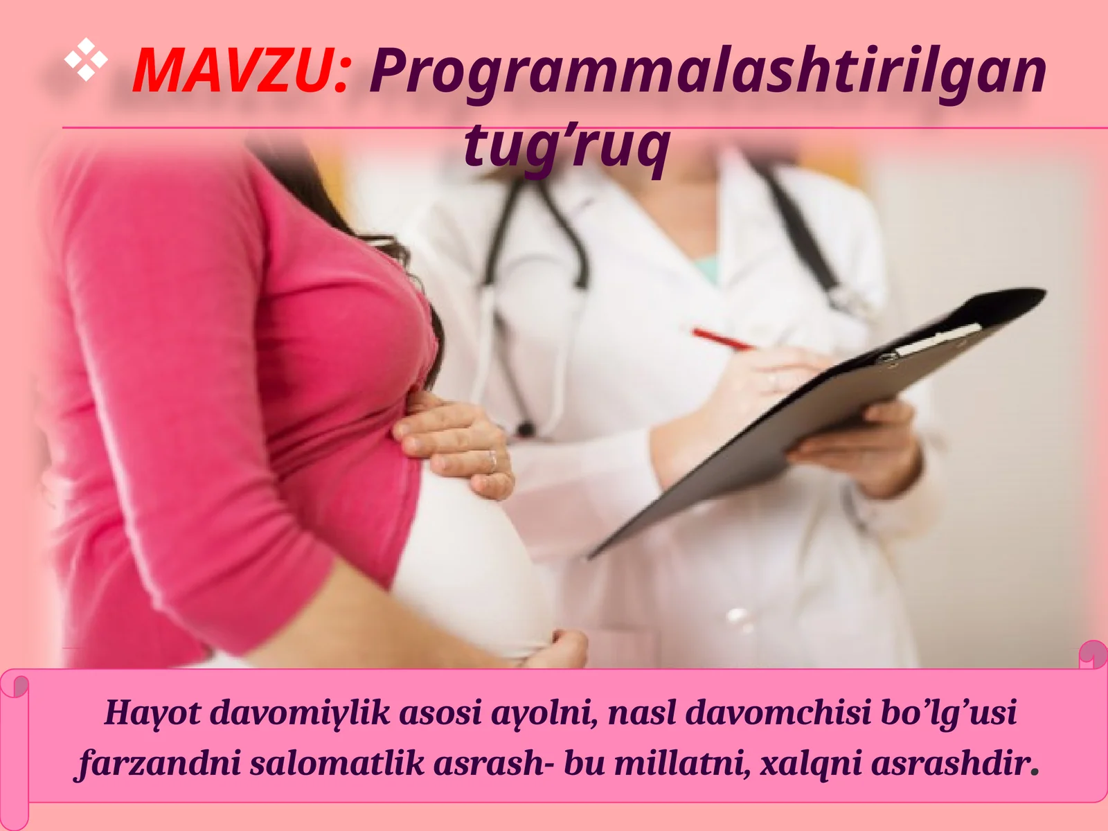 Programmalashtirilgantug’ruq 1