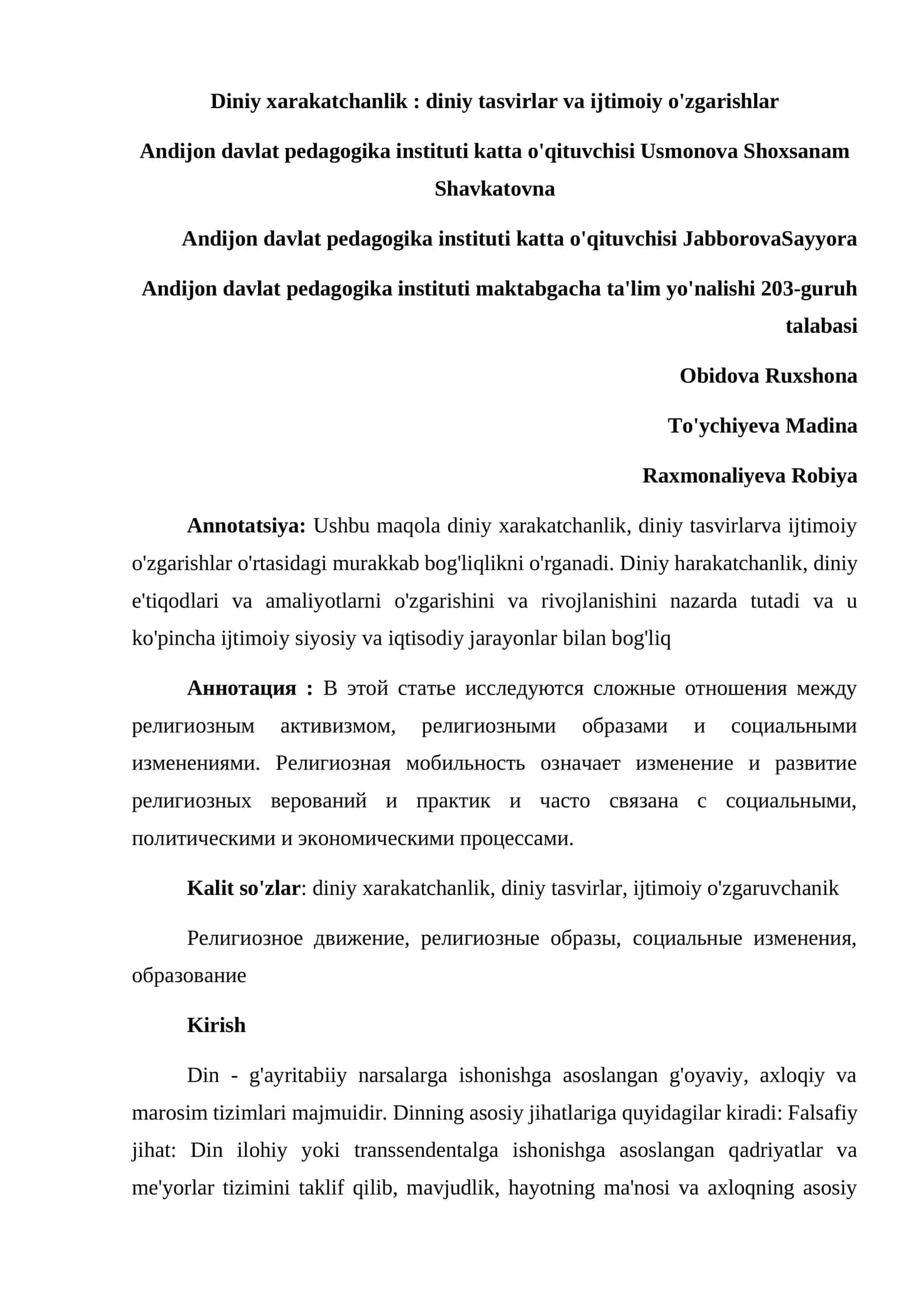 Diniy xarakatchanlik: diniy tasvirlar va ijtimoiy o'zgarishlar 1
