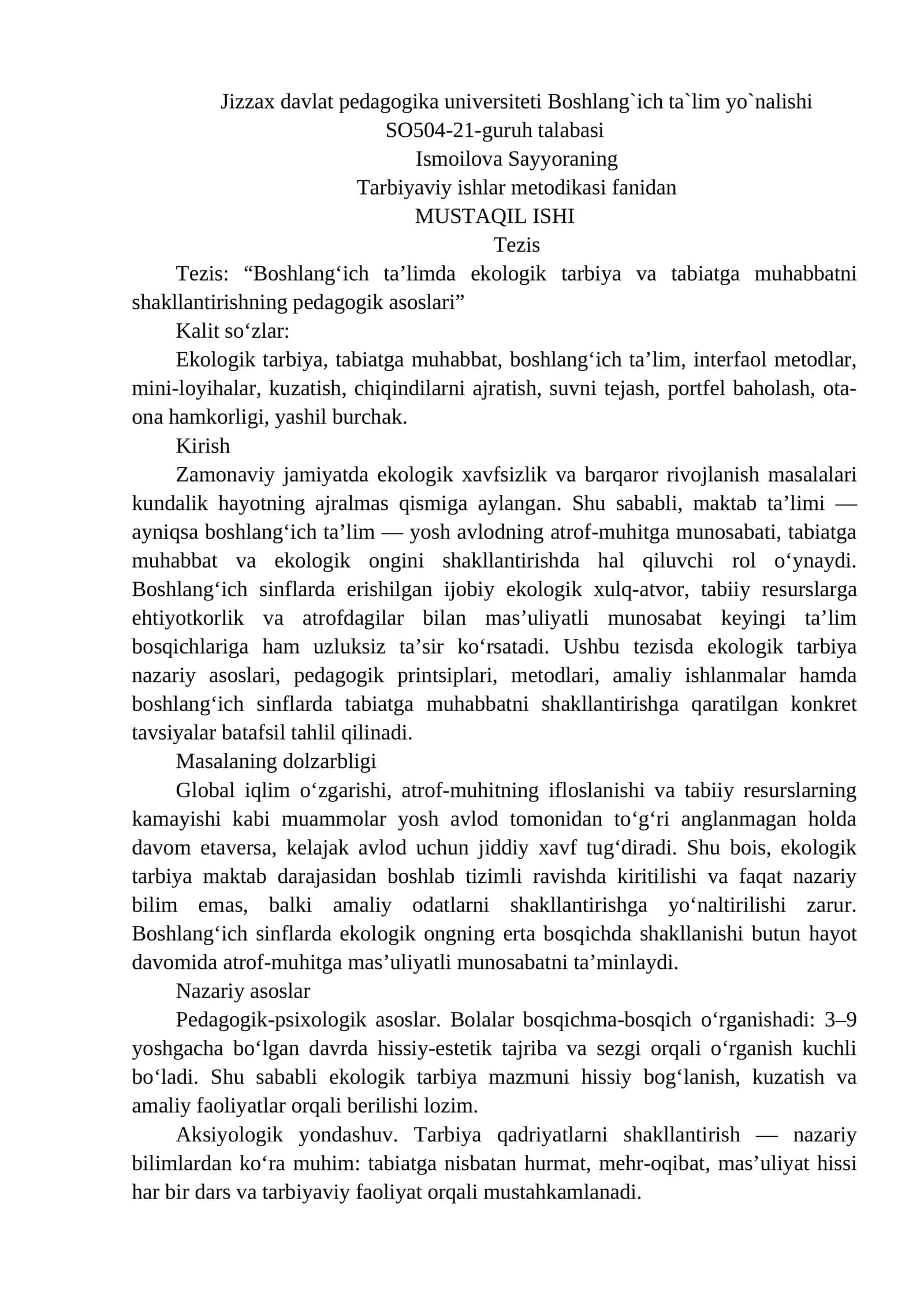 Tezis: “Boshlang‘ich ta’limda ekologik tarbiya va tabiatga muhabbatni shakllantirishning pedagogik asoslari” 1