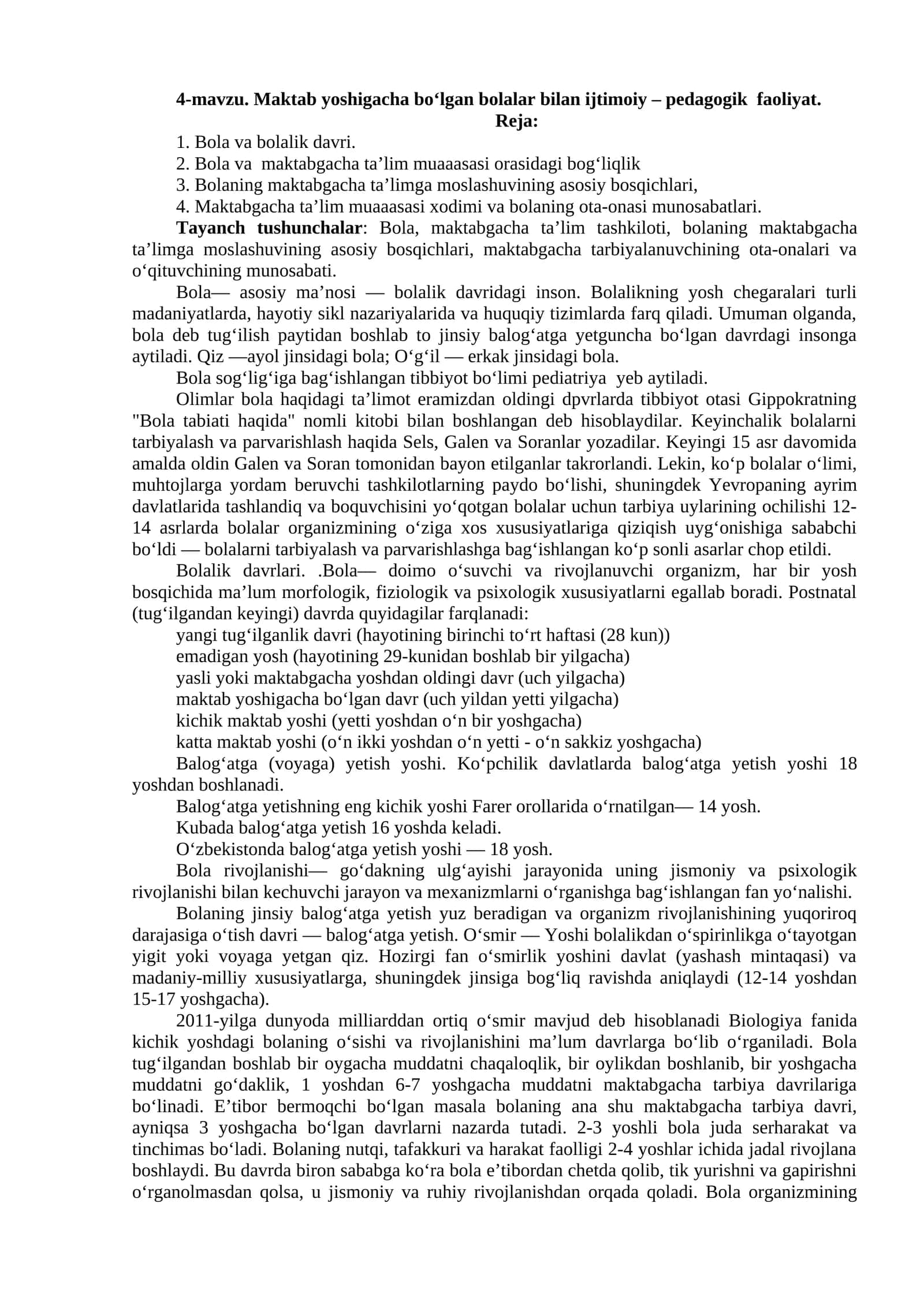 4-mavzu. Maktab yoshigacha bo‘lgan bolalar bilan ijtimoiy – pedagogik faoliyat 1