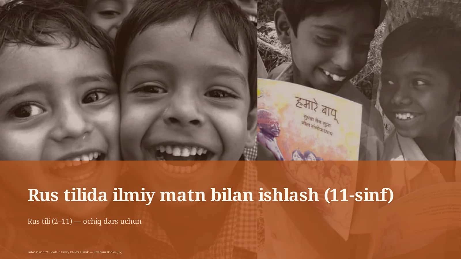 Rus tilida ilmiy matn bilan ishlash (11-sinf) 1
