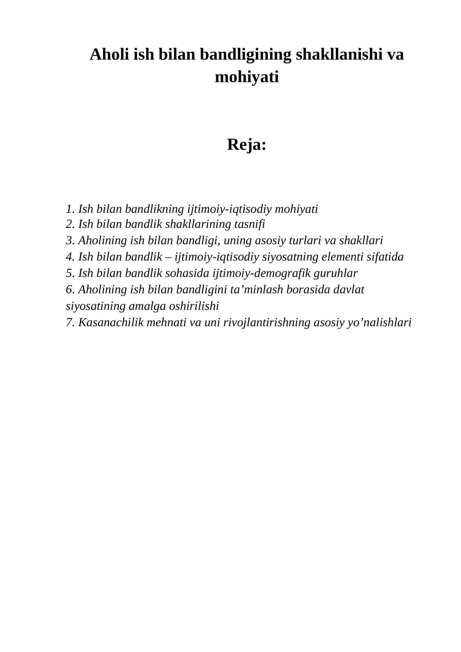 Аhоli ish bilаn bаndligining shаkllаnishi vа mоhiyаti 1
