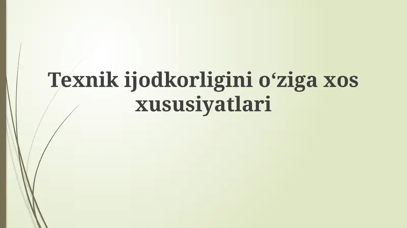 Preview 1