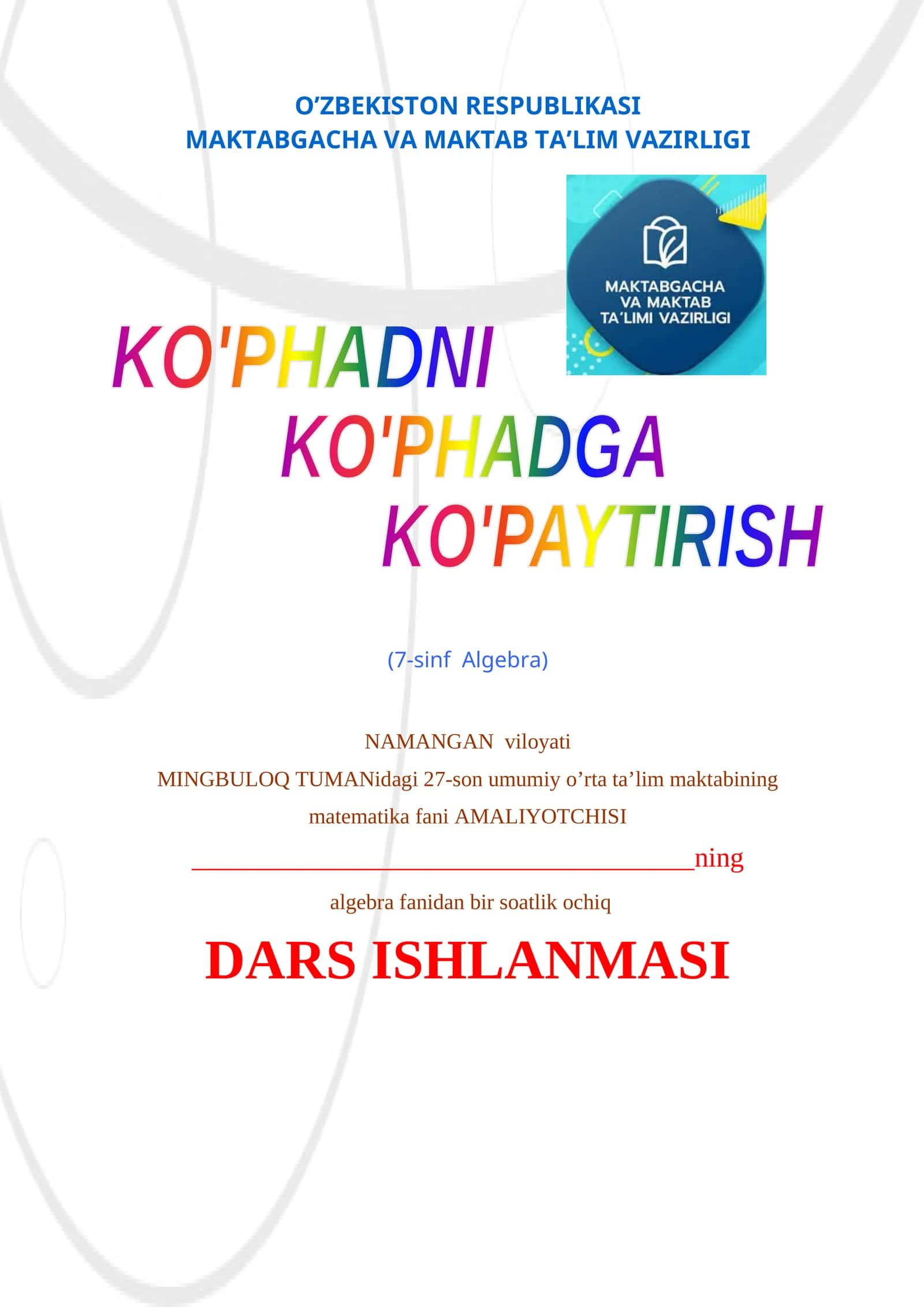 KO’PHADNI KO’PHADGA KO’PAYTIRISH 1