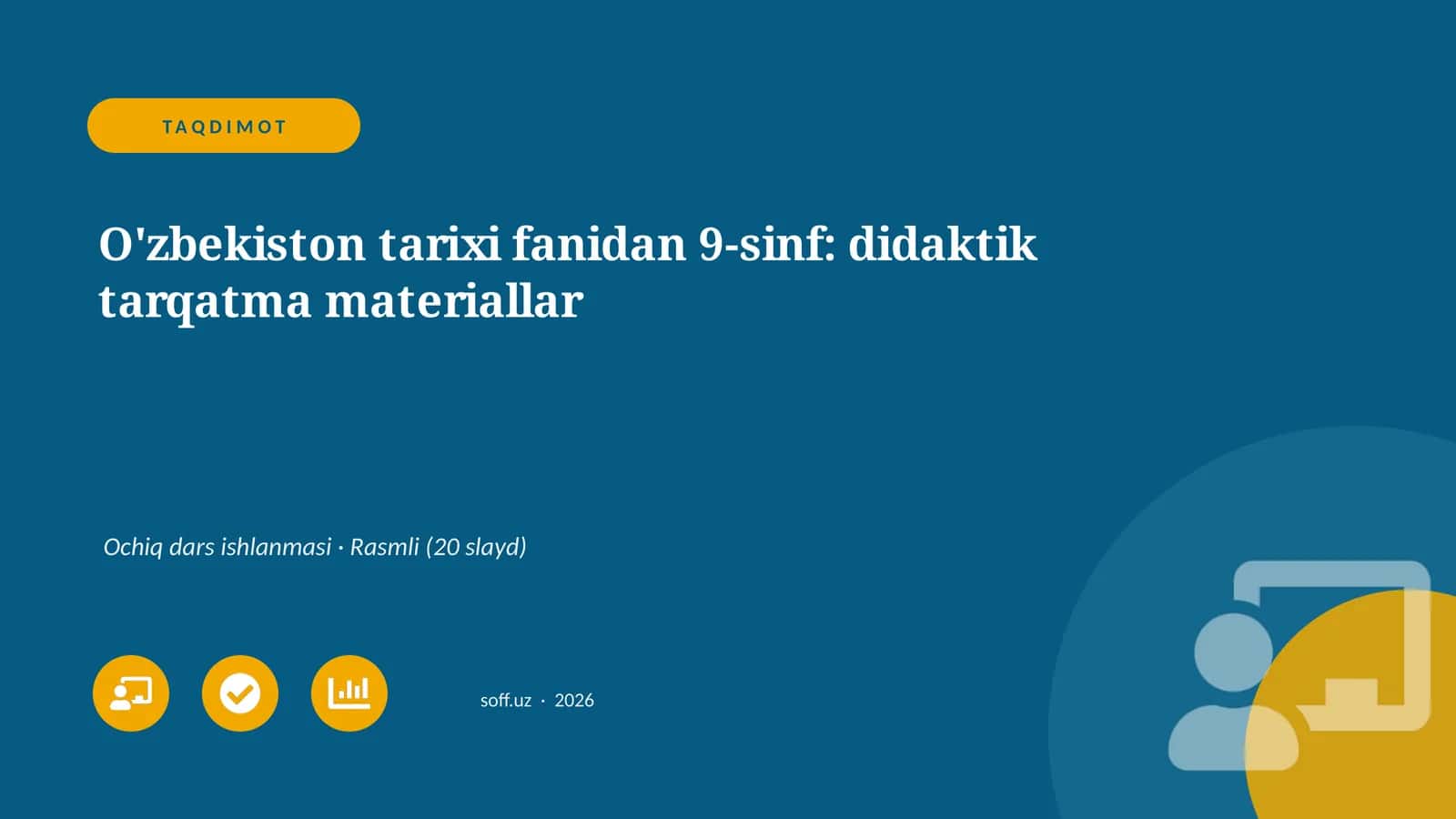 O'zbekiston tarixi fanidan 9-sinf: didaktik tarqatma materiallar 1