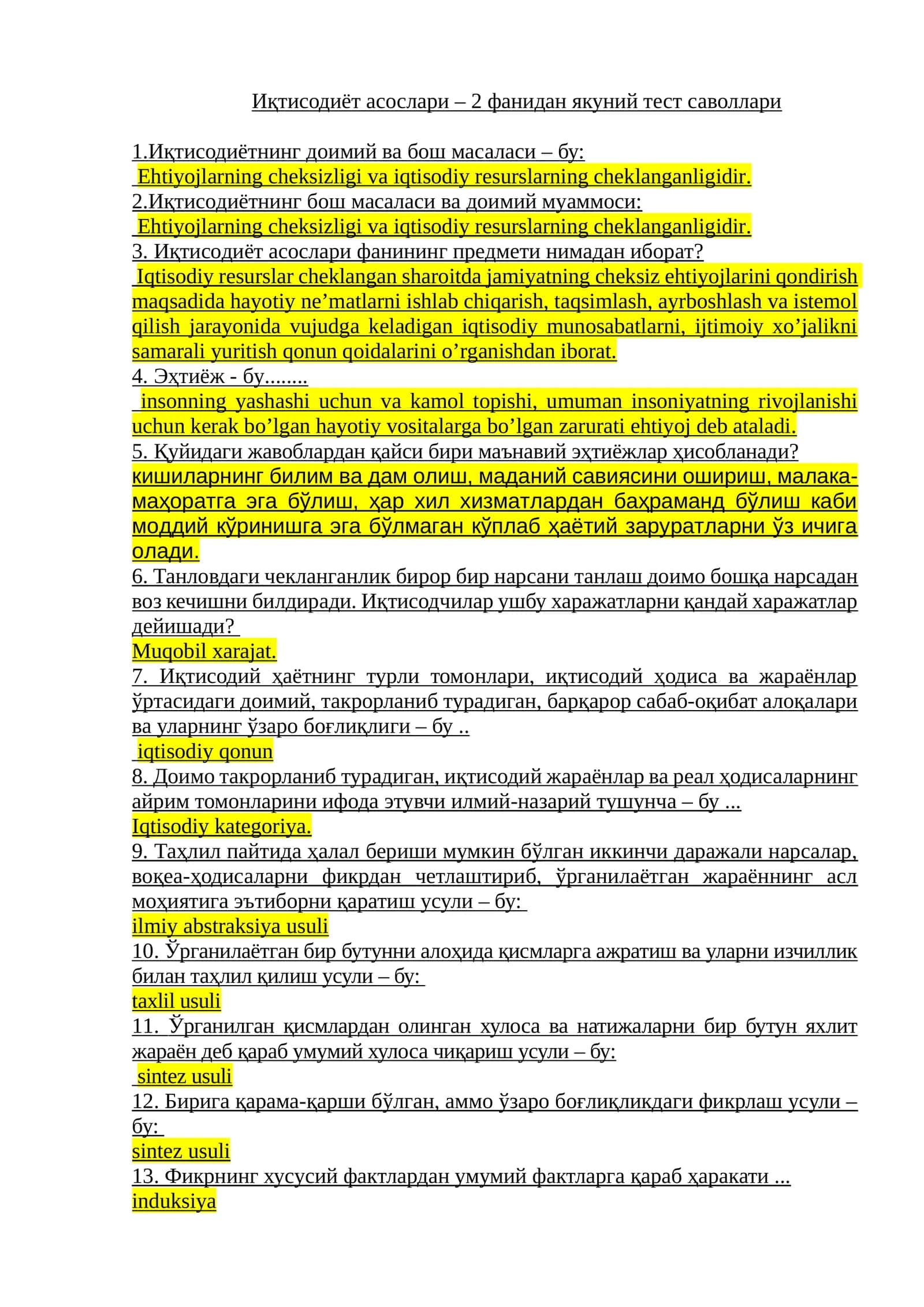 Иқтисодиёт асослари – 2 фанидан якуний тест саволлари 1