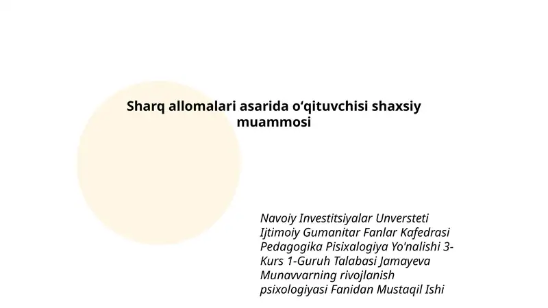 Munavvarning rivojlanish psixologiyasi Fanidan Mustaqil Ishi 1