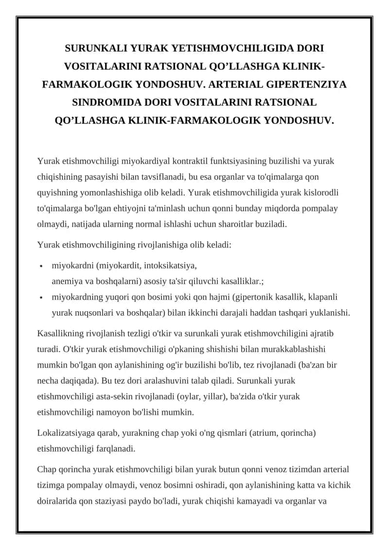SURUNKALI YURAK YЕTISHMОVCHILIGIDA DОRI VОSITALARINI RATSIОNAL QO’LLASHGA KLINIK-FARMAKОLОGIK YONDОSHUV 1