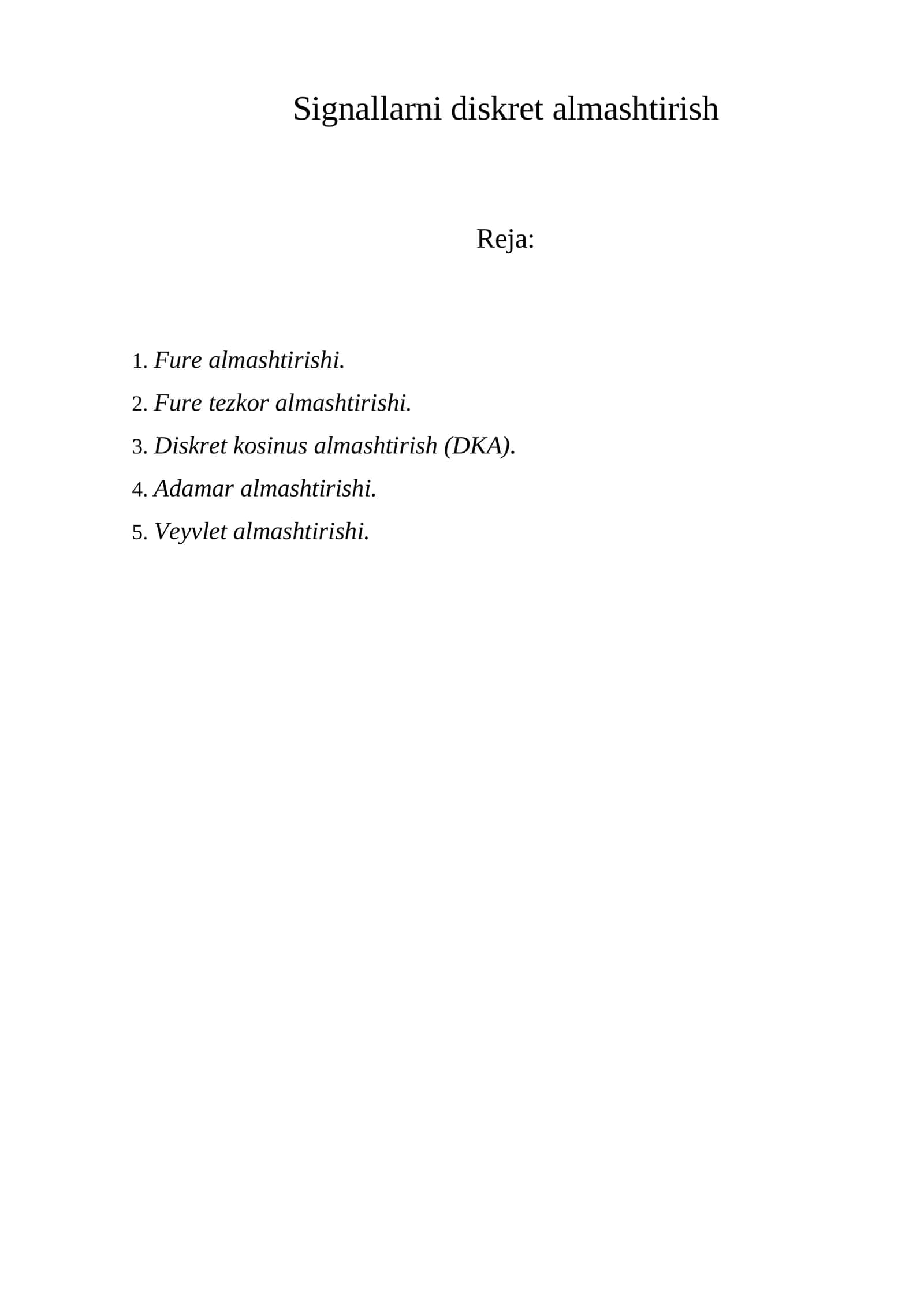 Signallarni diskret almashtirish 1