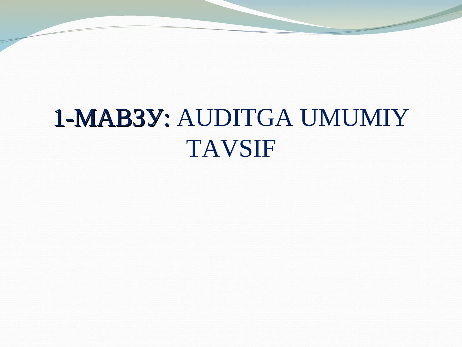 Preview 1